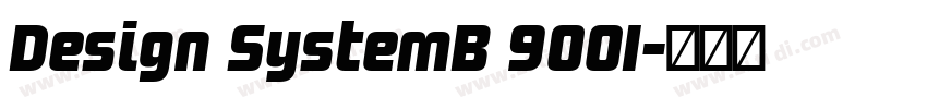 Design SystemB 900I字体转换